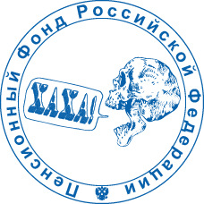 Прикольные печати