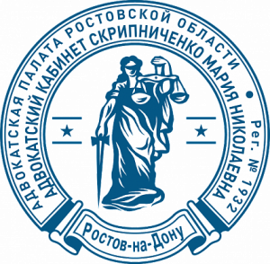 Печать адвоката 07