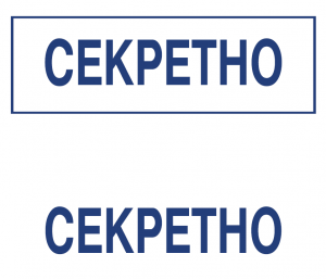 Типовой штамп 06